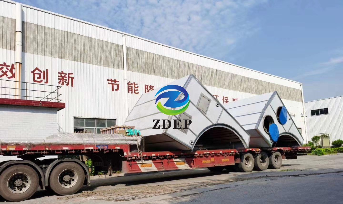 湖南正鼎環(huán)境保護工程有限責任公司,揚克氣罩,密閉汽罩,熱回收系統