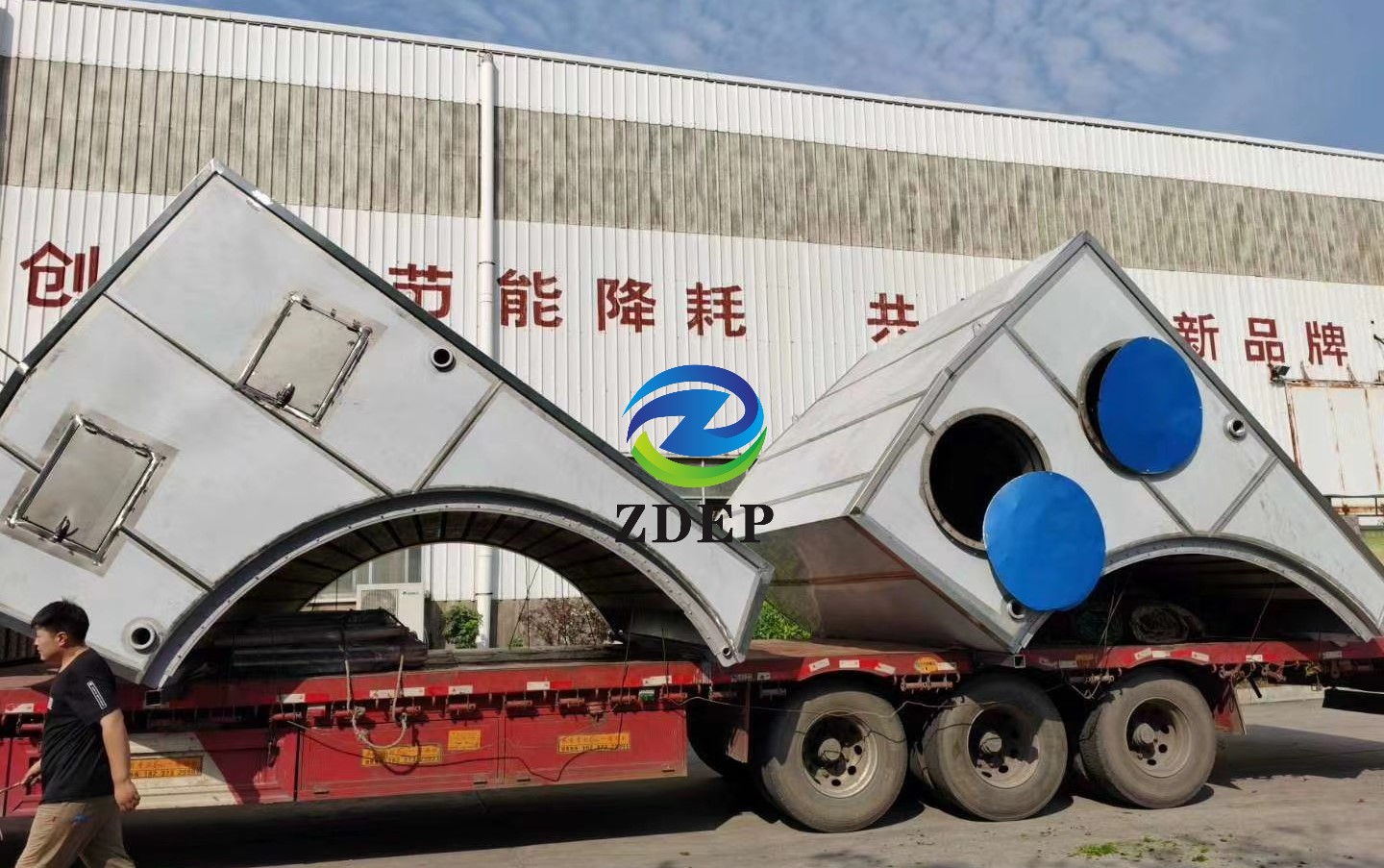 湖南正鼎環(huán)境保護工程有限責任公司,揚克氣罩,密閉汽罩,熱回收系統