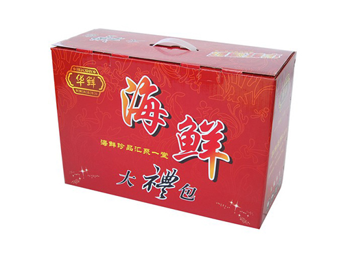 健平紙制品,瓦楞紙箱生產(chǎn),長(zhǎng)沙環(huán)保紙箱,淘寶發(fā)貨紙箱,長(zhǎng)沙紙箱訂做,湖南紙箱價(jià)格